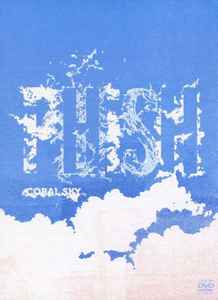 Phish – Star Lake 98 (2012, DVD) - Discogs