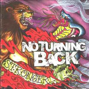 No Turning Back - Stronger album cover