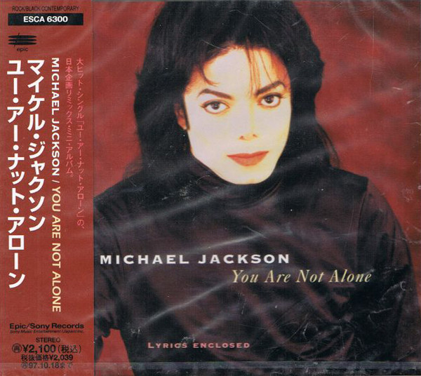 Michael Jackson - You Are Not Alone | Releases | Discogs