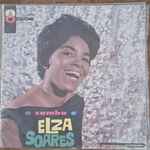 Elza Soares – O Samba É Elza Soares (1961, Sandwich cover 