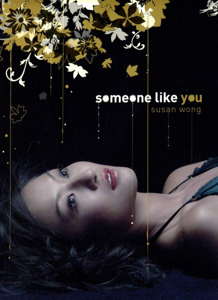 Susan Wong = スーザン・ウォン – Someone Like You = サムワン 