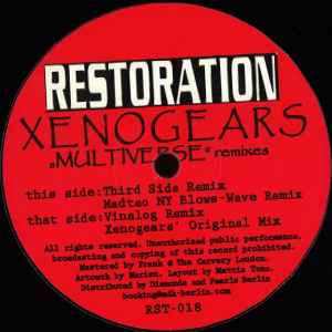 Xenogears – Multiverse Remixes (2014, Vinyl) - Discogs