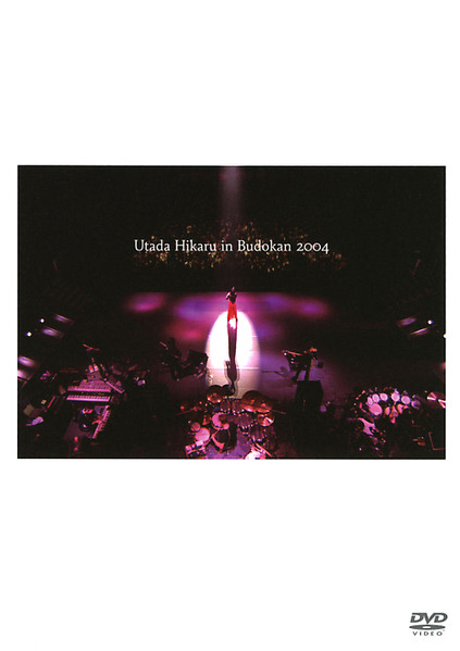 Utada Hikaru – Utada Hikaru In Budokan 2004 ヒカルの5 (2004, DVD 