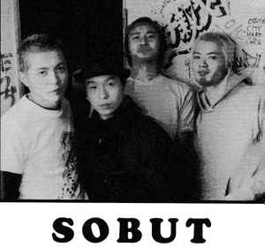 SOBUT Discography | Discogs