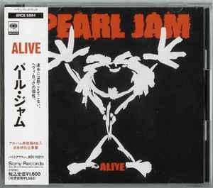 Pearl Jam – Ten (1991, Long Box, CD) - Discogs