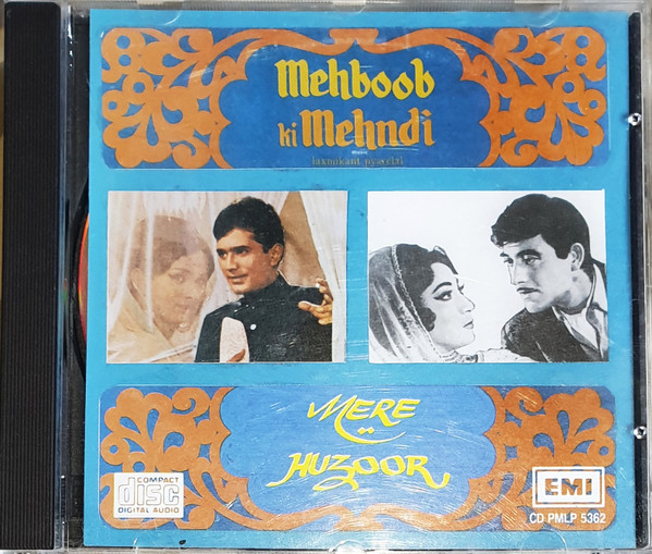 Song Name : Jane Kyon Log Mohabbat Kiya Album / Movie : Mehboob Ki Mehndi  1971 Star Cast : Rajesh Khanna, Leena Chandavarkar Singer : Lata  Mangeshkar... | By Vijay kohli's ChoiceFacebook