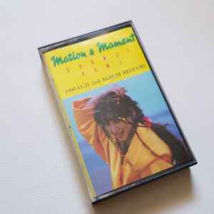 障子久美 – Motion & Moment (1990, Cassette) - Discogs