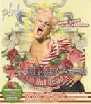 P!NK - I'm Not Dead | Releases | Discogs