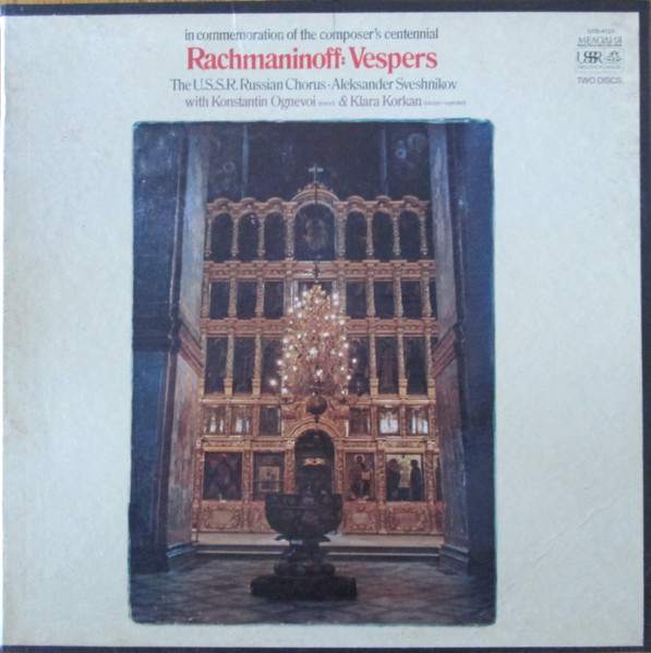 Sergei Rachmaninov - USSR Academic Russian Choir , Art Director A