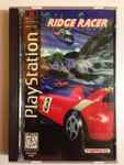 Cover of Ridge Racer, 1995-09-09, CD