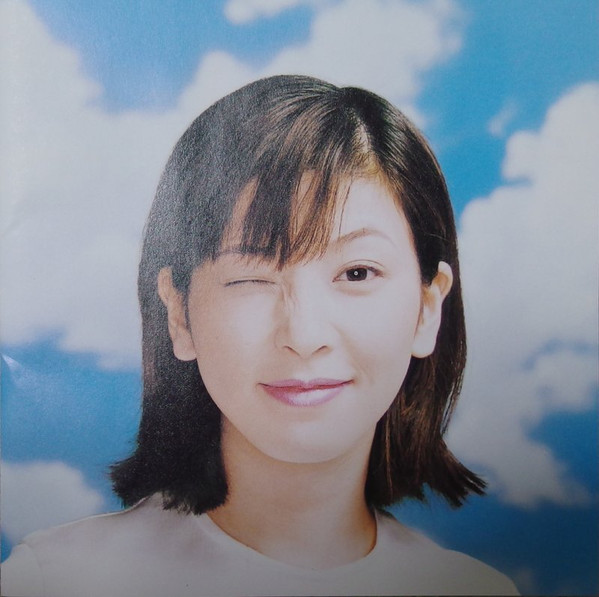 Chisato Moritaka – Taiyo (1996