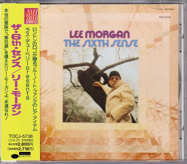 Lee Morgan – The Sixth Sense (1969, Vinyl) - Discogs