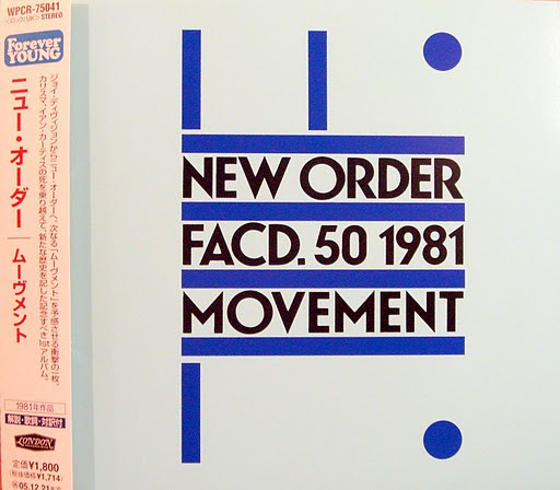 New Order Movement (Vinyl Records, LP, CD) on CDandLP