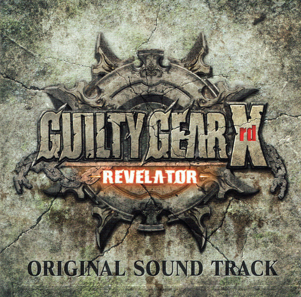 Daisuke Ishiwatari – Guilty Gear Xrd -Revelator- Original Sound