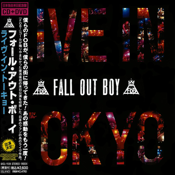 Fall Out Boy – Live In Tokyo (2013, CD) - Discogs