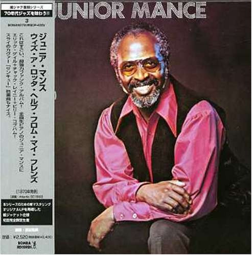 Junior Mance - With A Lotta Help From My Friends | Releases | Discogs