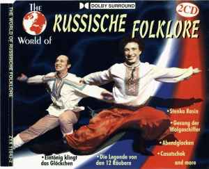 Various - The World Of Russische Folklore album cover