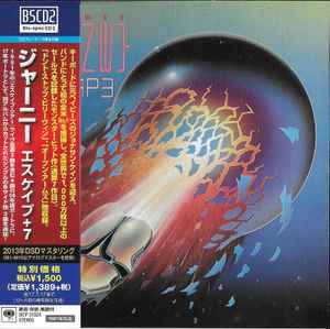 Journey = ジャーニー – Escape = エスケイプ (2017, BSCD2 , CD