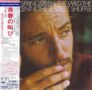 Bruce Springsteen u003d ブルース・スプリングスティーン – The River u003d ザ・リバー (2005