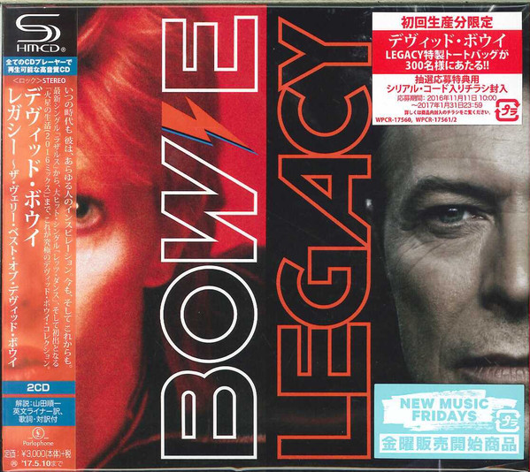 legacy - David Bowie