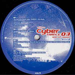 製造元特別価格 新品 Velfarre Cyber Trance 06 / レコード, 12