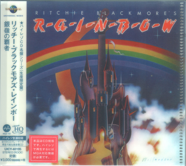 Rainbow – Ritchie Blackmore's Rainbow = 銀嶺の覇者 (2018, Hi 