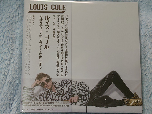 Louis Cole – Louis Cole (2021, Transparent, Vinyl) - Discogs