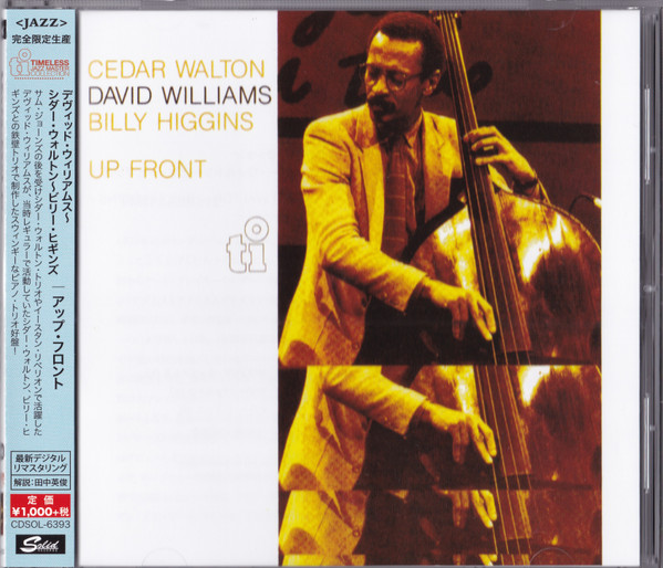 David Williams, Cedar Walton, Billy Higgins – Up Front (1987, CD 