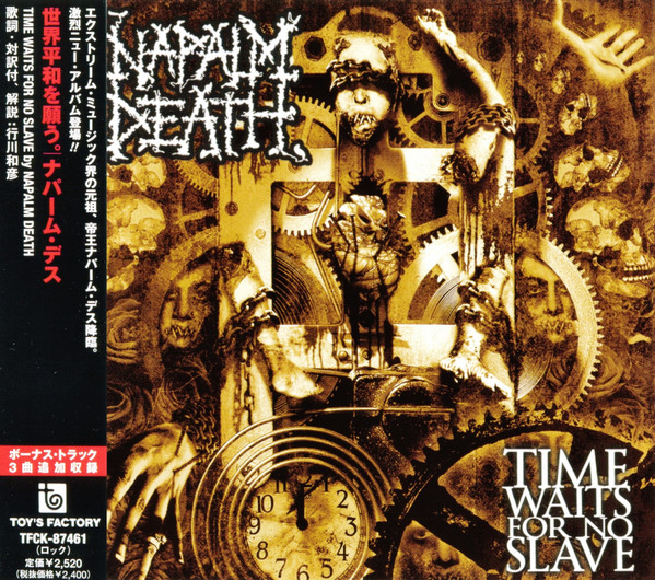 Napalm Death – Time Waits For No Slave (2009, CD) - Discogs