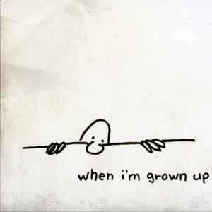 Neelix - When I'm Grown Up