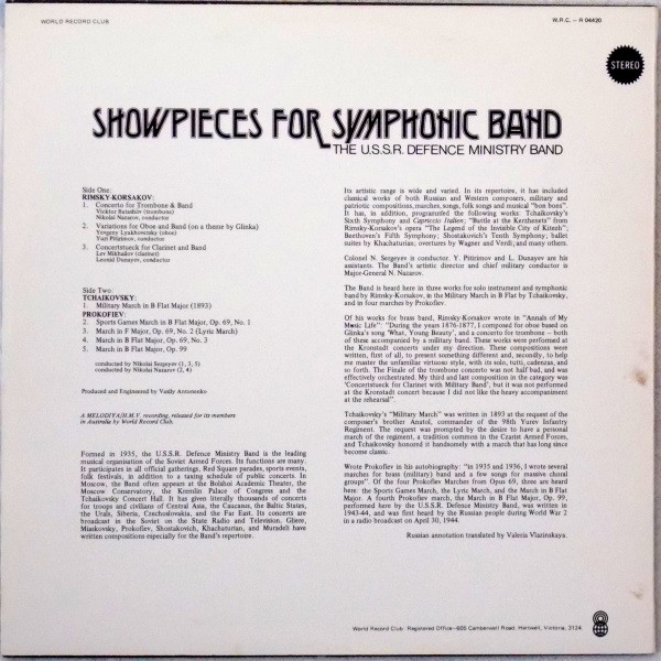 Album herunterladen The USSR Defence Ministry Band - Showpieces For Symphonic Band