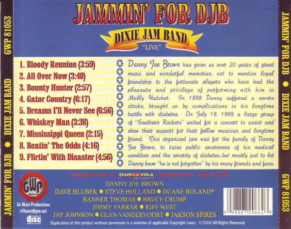 Dixie Jam Band – Jammin' For DJB (2000