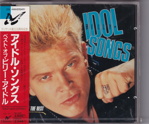 Billy Idol – Idol Songs - 15 Of The Best (1989, CD) - Discogs