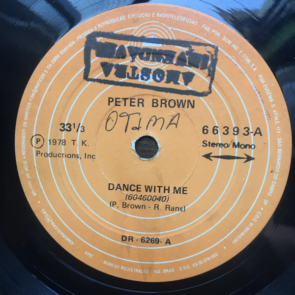 Peter Brown – Dance With Me (1978, Vinyl) - Discogs