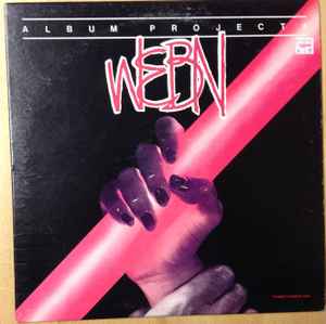 WEBN - The Album Project #2 (1977, Vinyl) - Discogs