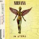 Cover of In Utero, 1993-09-22, CD