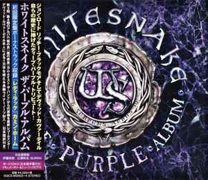 Whitesnake - The Purple Album = ザ・パープル・アルバム