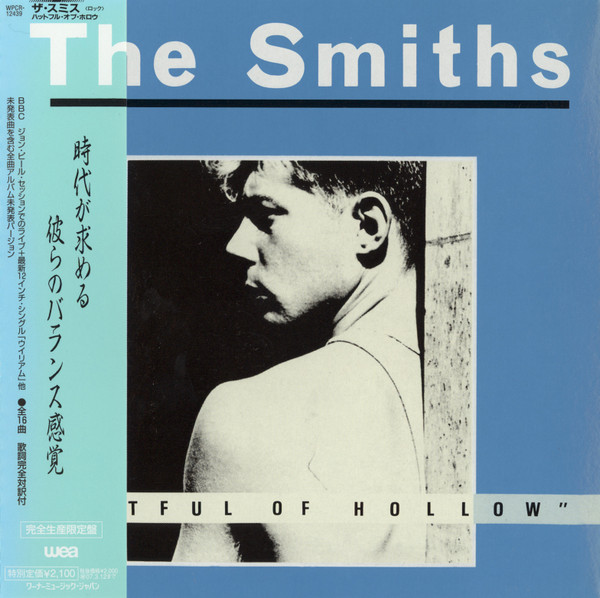 The Smiths, ザ・スミス – Hatful Of Hollow = ハットフル・オブ