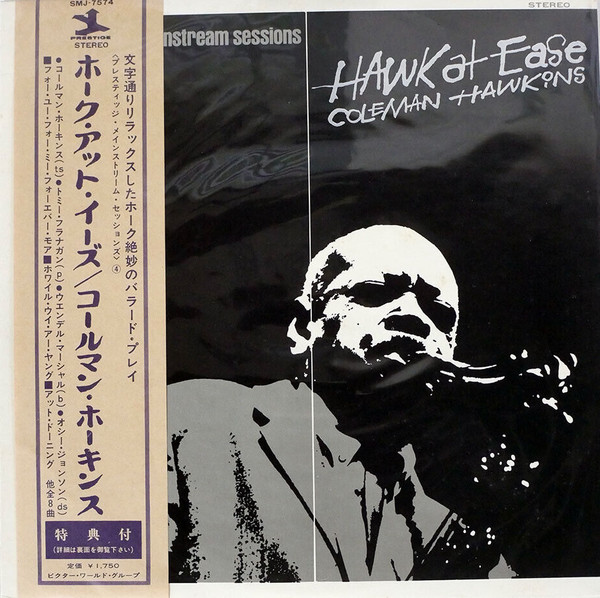 Coleman Hawkins – At Ease With Coleman Hawkins (1985, Vinyl) - Discogs
