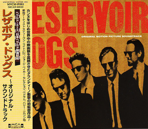 Reservoir Dogs (Original Motion Picture Soundtrack) (1992, CD