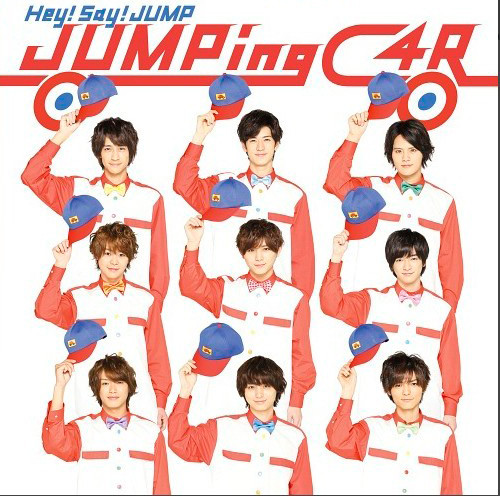 Hey! Say! Jump – JUMPing Car (2015, CD) - Discogs