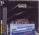 Cover of Boxer, 2007, CD