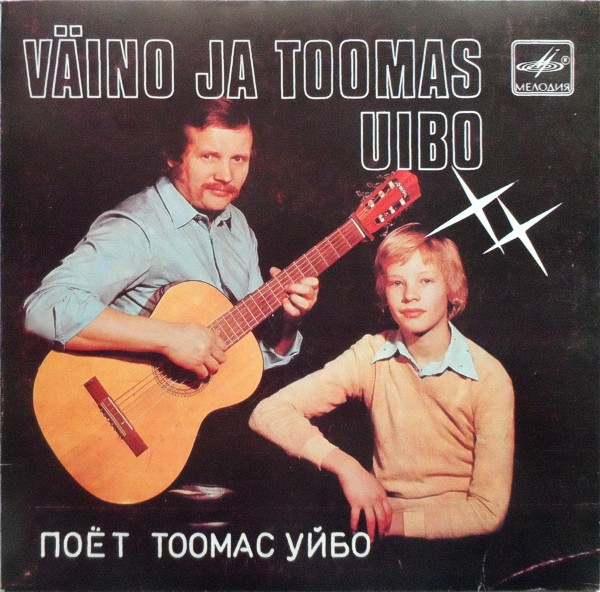 Album herunterladen Väino Ja Toomas Uibo - Поёт Тоомас Уйбо