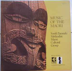 South Taranaki Cultural Group - Music Of The Maori album cover