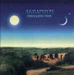 Cover of Равноденствие, 1999, CD