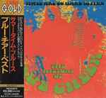 Cover of The History Of Blue Cheer: Good Times Are So Hard To Find = ブルー・チアー・ベスト・サマータイム・ブルース, 1992-02-26, CD