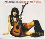 Cover of Night In My Veins, 1994, CD