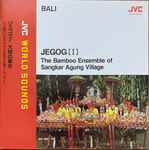 Sangkar Agung Bamboo Percussion Ensemble – Jegog! Dynamic Sound Of