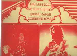 Led Zeppelin – My Brain Hurts (1977, Vinyl) - Discogs