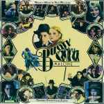 Cover of Bugsy Malone (Original Soundtrack Album), , CD
